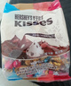 好时 Kisses多口味糖果巧克力 500g 零食 婚庆喜糖 年货节 新年礼物 实拍图