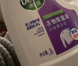 滴露（Dettol）衣物除菌液薰衣草3L 99.9%杀菌除螨 内衣衣物消毒液 可配洗衣液 实拍图