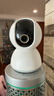 小米智能摄像机 3 3K家用云台摄像头500万像素室内监控器360度无死角带夜视手机远程婴儿宠物 实拍图