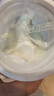 君乐宝奶皮子酸奶酪120g*6杯+老酸奶139g*3碗 源头直发 包邮 实拍图