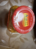 乌江榨菜 下饭菜 小咸菜 微辣榨菜丝 300g瓶装   佐餐轻盐咸菜小菜 实拍图