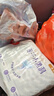 好奇（Huggies）金装纸尿裤XL108片(12-17kg)尿不湿【速干不易红】 实拍图