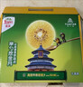佳沛（zespri）意大利 阳光金奇异果12粒年货礼盒特大果单果约122-146g 猕猴桃 实拍图