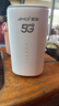 夏新5g随身wifi6移动无线免插卡路由器cpe全网通千兆双频便携式车载上网卡高速流量 5G狂暴性能版【满血性能光纤级网速】 实拍图