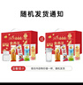 维维40条1280g礼盒豆奶粉豆浆粉燕麦片多种营养早餐 速溶即食冲调饮品 实拍图