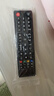 东普立适用SAMSUNG三星电视机遥控器BN59-01257A UA32 39 50 55 aa59 LA32 AC220遥控板 实拍图