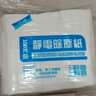 葵蝶100片静电除尘纸一次性拖地拖布家用擦地无尘纸清洁干巾替换纸巾 静电除尘干巾-100片 多买多送 实拍图