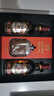 芝华士（Chivas）12年 苏格兰调和型威士忌 500ml双瓶江湖再见 年货礼盒 实拍图