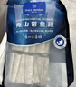1号会员店冷冻舟山实心带鱼段(400g*3袋) 1.2kg 无内脏 地理标志 鱼类生鲜 实拍图