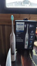 飞利浦（PHILIPS）【肖战推荐】声波电动牙刷钻石3系Pro新年生日年货节情人节礼物情侣款送男生/女友深层清洁HX5272/ 实拍图