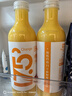 农夫山泉17.5°NFC橙汁果汁饮料(冷藏型)100%鲜果压榨900ml*2瓶 实拍图