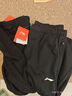 李宁运动裤男子春秋休闲裤拉链保暖卫裤束脚运动长裤AKLUA73 实拍图