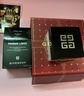 纪梵希（Givenchy）明星四宫格柔雾散粉1号哑光定妆蜜粉 情人节新年生日礼物送女友 实拍图