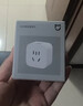 小米米家智能插座3 智能控制定时开关插头适用小米加湿器取暖器电热毯智能家居 实拍图