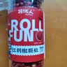 撸饭人（ROLLFUN）红胡椒粒25g研磨瓶牛排西餐烹饪装饰调味料25g 实拍图