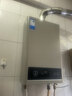 美的【HWA Pro 14L】优于13L 燃气热水器 一厨一卫 恒温节能 低水压启动 家用智能变频 天然气上门安装 实拍图