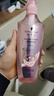 施华蔻（Schwarzkopf）丰盈韧养型洗发露400ml去油洗发水 发根蓬松无硅油洗头膏新老包装 实拍图