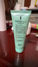 完美芦荟胶40g补水保湿乳液晒后修护面霜改善肌肤粗糙新年情人节礼物 实拍图