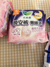乐而雅花王零触感特薄透气夜用护翼型卫生巾组合35cm24片姨妈巾京东自营 实拍图
