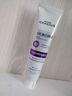 韩方五谷酵素美白牙膏牙亮口臭清新口气去烟渍抑菌结石去渍黄牙垢金榜第一 实拍图