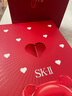 SK-II神仙水230ml精华液sk2水乳化妆品护肤品套装礼盒新年情人节礼物女 实拍图