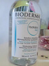 贝德玛（BIODERMA）【情人节礼物】小蓝水润妍水润保湿洁肤液500ml卸妆水干皮敏肌 实拍图