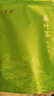 福茗源 茶叶花草茶 桑叶茶 花茶叶精选霜后桑葚叶炒制新鲜桑叶袋装250g 实拍图