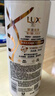 力士（LUX）玻尿酸赋活炫亮强韧洗发水750g水光瓶 留香洗发露 实拍图