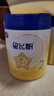 飞鹤星飞帆 婴幼儿配方奶粉2段(6-12月龄) 700g 专利OPO 育儿补贴 实拍图