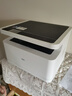 得力（deli）M2000W黑白家用办公三合一 打印机复印机扫描机多功能一体机 错题作业  4500页大印量激光打印机 实拍图