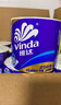 维达（Vinda）有芯卷纸 蓝色经典4层200克*27卷 高克重卫生纸 厕纸纸巾整箱 实拍图