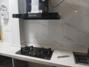 康佳（KONKA）燃气灶煤气灶双灶家用 5.2kW极焰可拆卸清洁嵌入式台式双灶具 防爆玻璃面板 JZT-B500Y（天然气） 实拍图