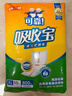 可靠（COCO）吸收宝成人护理垫XL10片(60*90cm)老年人隔尿垫产褥垫一次性床垫 实拍图