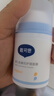 戴·可·思婴儿金盏花护理面霜 儿童补水保湿乳液 新生儿宝宝擦脸油50g*2 实拍图