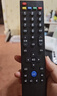东普立机顶盒万能电视遥控器适用于中国电信联通移动机顶盒万能红外通用电视宽带网络盒子 实拍图