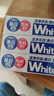狮王（Lion）Whitewhite进口美白牙膏荷兰薄荷150g×3大白管去黄去牙渍金榜 实拍图