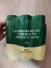 星巴克（Starbucks）星选 即饮咖啡 芝士奶香拿铁 270ml*6瓶 瓶装咖啡饮料低脂肪 实拍图