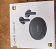 HUAWEI FreeBuds 5i 国家补贴 入耳式降噪蓝牙耳机 音乐游戏运动耳机 安卓苹果手机通用 星际黑 实拍图