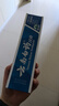云南白药经典系列牙膏 健齿护龈改善牙龈问题 清新口气留兰香型牙膏180g 实拍图