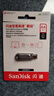 闪迪（SanDisk）64GB Type-C USB3.2 手机U盘DDC4 读速高达400MB/s 自动备份 手机电脑两用 金属双接口大容量优盘 实拍图