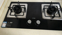 方太【换装优选性价比】燃气灶天然气家用嵌入式 可调节换装灶具 5.0kW*猛火燃气灶 TH32B 实拍图
