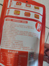 川娃子麻辣钵钵鸡调料商用配方钵钵鸡火锅麻辣烫冷锅串串香底料360g 实拍图