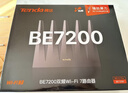 Tenda腾达路由器WiFi7【泰山BE7200 Ultra】千兆穿墙王信号增强无线家用电竞放大器立式BE12 Pro 实拍图