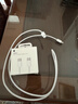 Apple/苹果 60W USB-C数据线-1米 type-c苹果充电线手机数据线 苹果17充电线iphone17充电线 实拍图