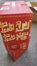 伊利【新鲜日期】安慕希希腊风味酸奶原味205g*16盒 年货送礼 新年装 实拍图