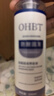 OHBT防脱育发液100ml固发头发生长剂激活毛囊增发密发剂头皮精华液 实拍图