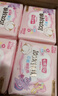 七度空间少女超薄透气100%纯棉卫生巾夜用姨妈巾套装32片装【新国标认证】 实拍图