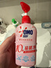 奥妙（OMO）内裤内衣洗衣液300g*3+100g 女士去血渍抑菌去异味 有效去除HPV  实拍图