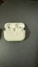 Apple/苹果 AirPods Pro (第三代) 搭配MagSafe充电盒 (USB-C) 苹果耳机 蓝牙耳机 适用iPhone/iPad/Mac 实拍图