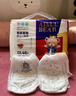 爱酷熊（AIKUUBEAR）畅吸拉拉裤XXXL80全包臀婴儿男女通用超薄透气尿不湿（16-18kg） 实拍图